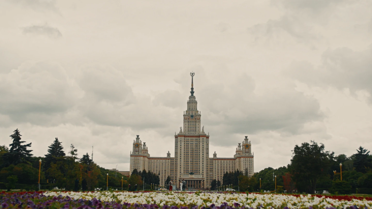 Выпускной балл — кадр 1