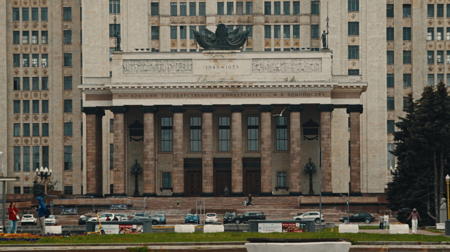 Выпускной балл — кадр 3